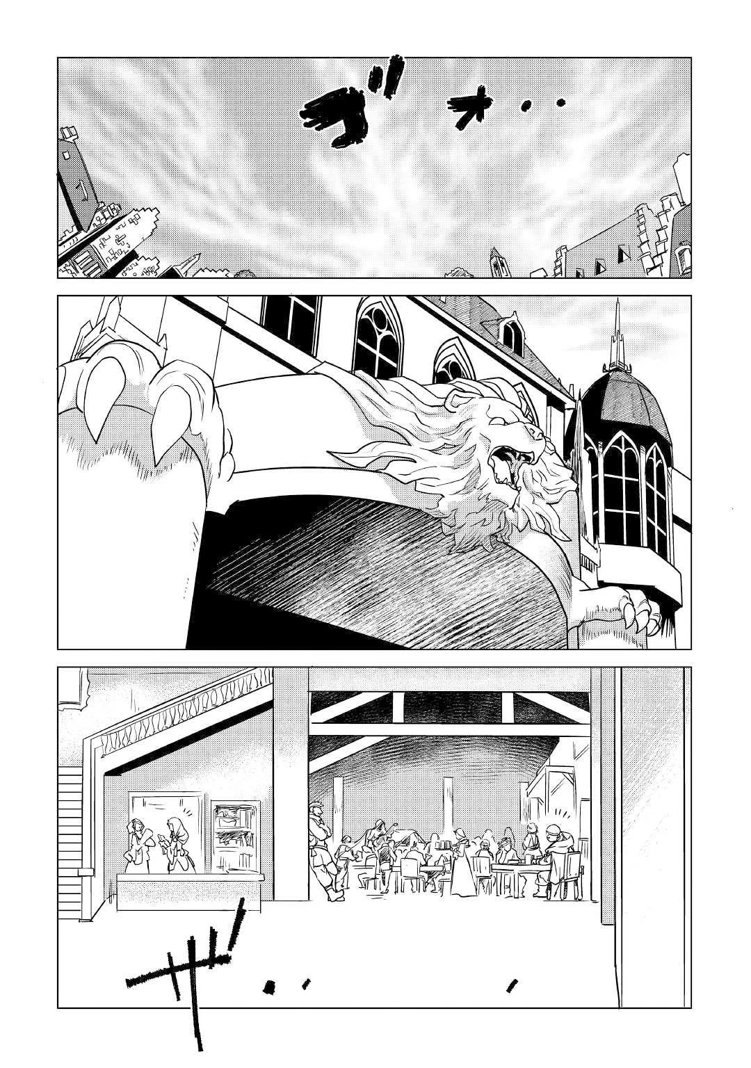 Mofumofu to Isekai Slow Life o Mezashimasu! chapter 11 page 3