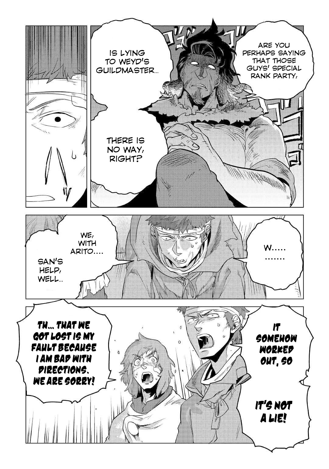 Mofumofu to Isekai Slow Life o Mezashimasu! chapter 11 page 33