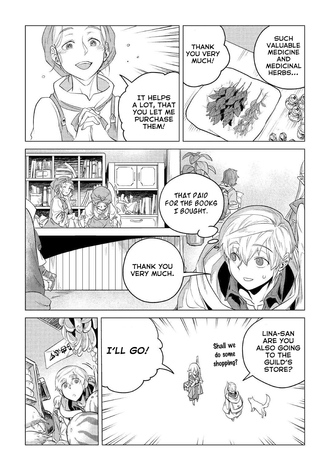 Mofumofu to Isekai Slow Life o Mezashimasu! chapter 11 page 43