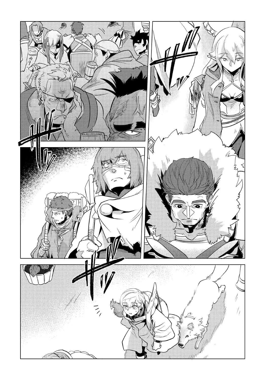 Mofumofu to Isekai Slow Life o Mezashimasu! chapter 11 page 5