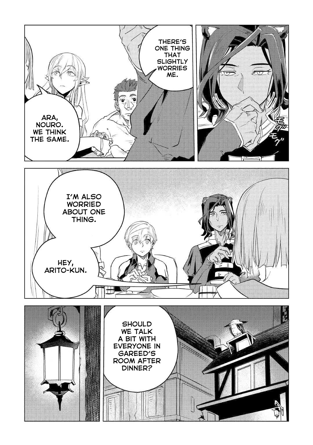 Mofumofu to Isekai Slow Life o Mezashimasu! chapter 11 page 50