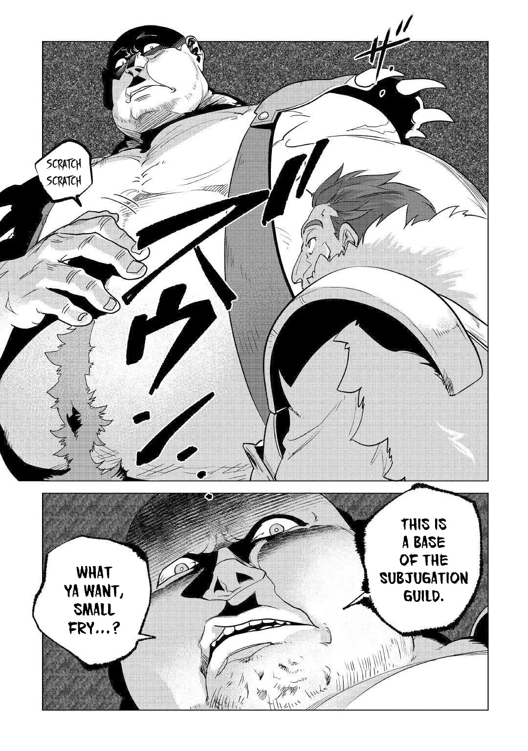 Mofumofu to Isekai Slow Life o Mezashimasu! chapter 11 page 6