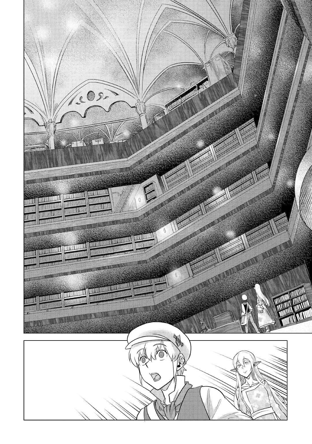 Mofumofu to Isekai Slow Life o Mezashimasu! chapter 12 page 27