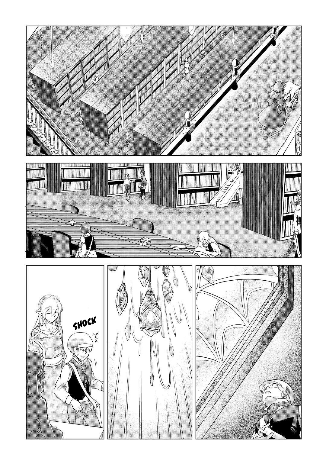 Mofumofu to Isekai Slow Life o Mezashimasu! chapter 12 page 28