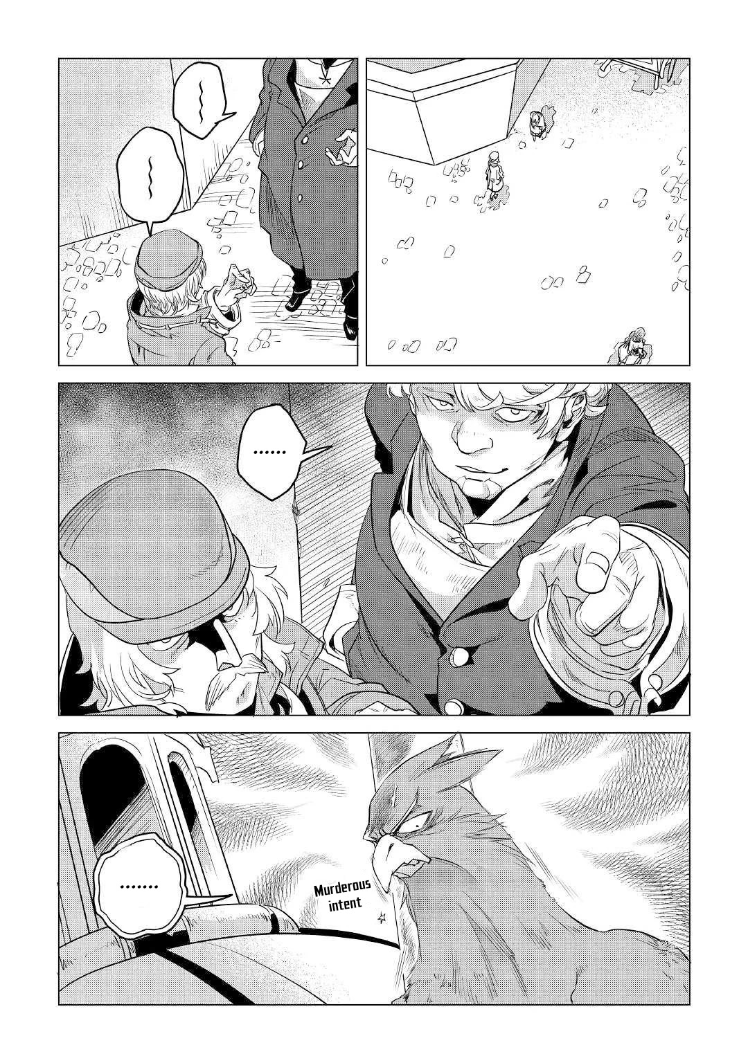 Mofumofu to Isekai Slow Life o Mezashimasu! chapter 12 page 32