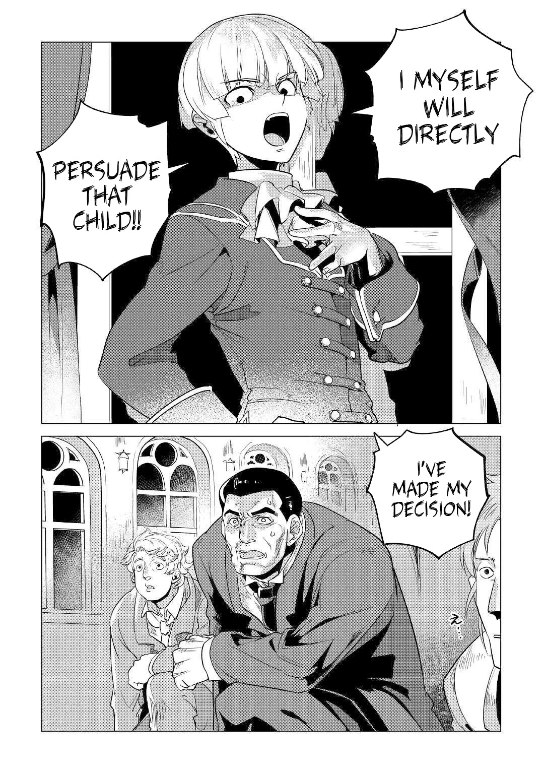 Mofumofu to Isekai Slow Life o Mezashimasu! chapter 13 page 23