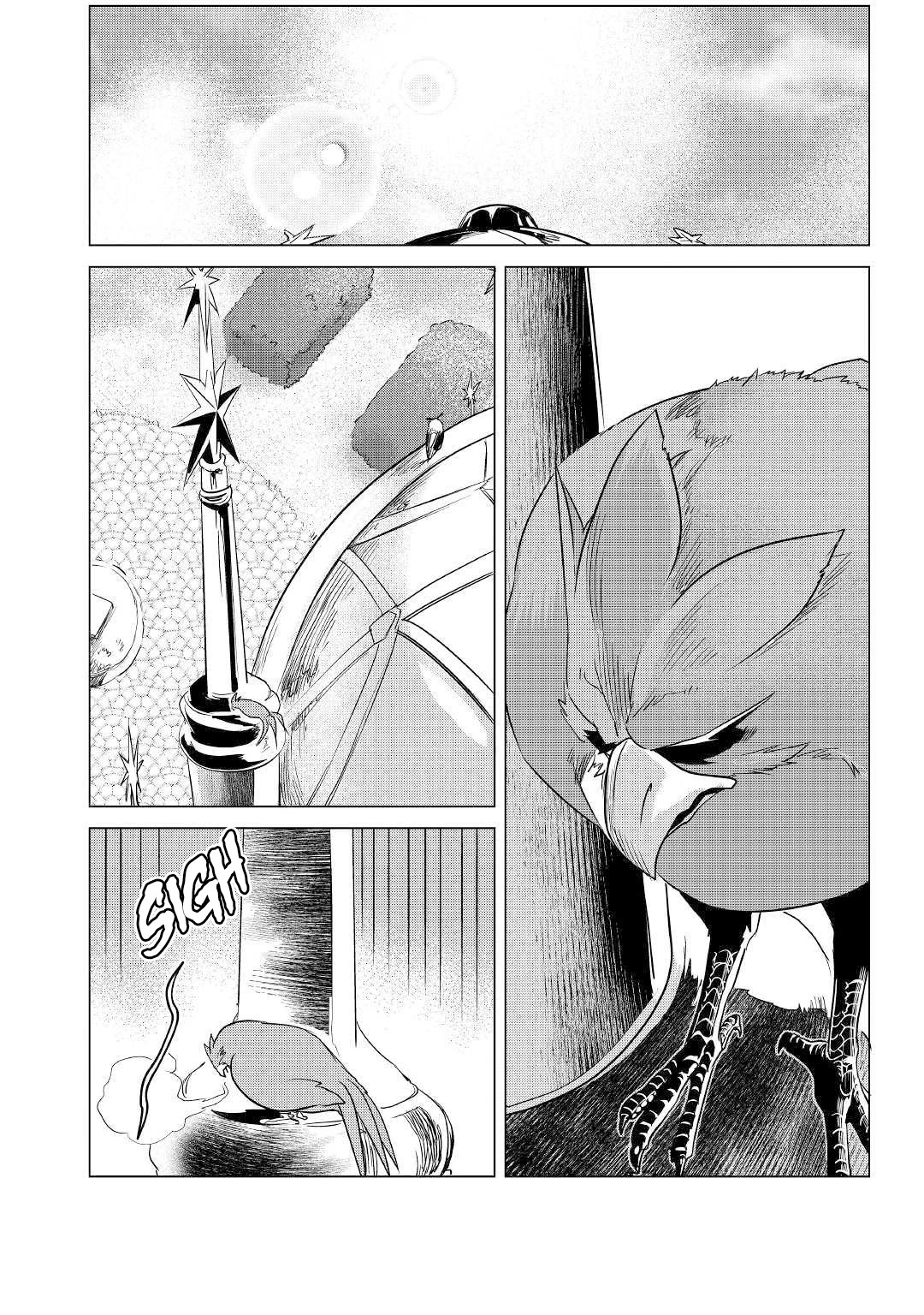 Mofumofu to Isekai Slow Life o Mezashimasu! chapter 13 page 31