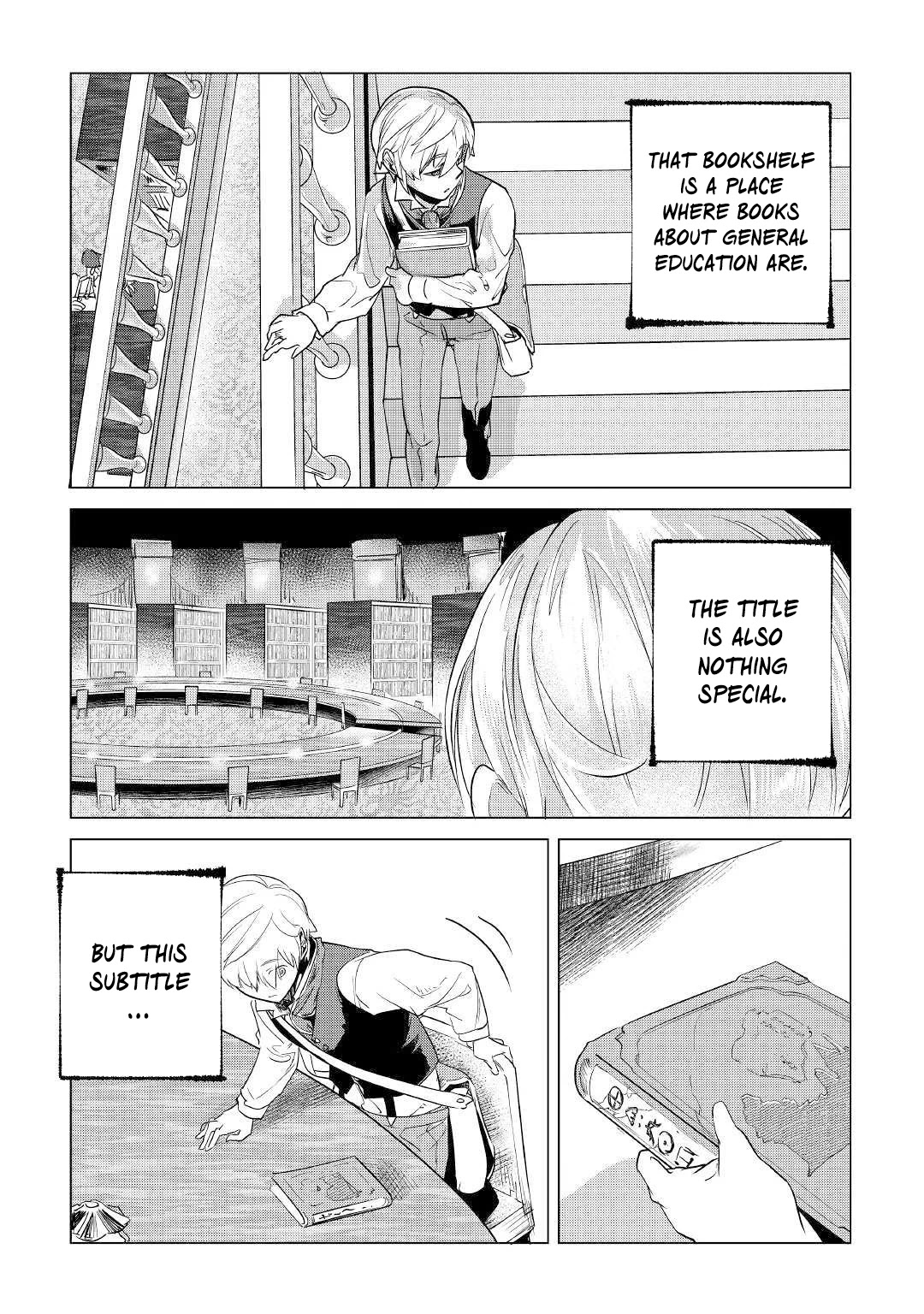 Mofumofu to Isekai Slow Life o Mezashimasu! chapter 13 page 35