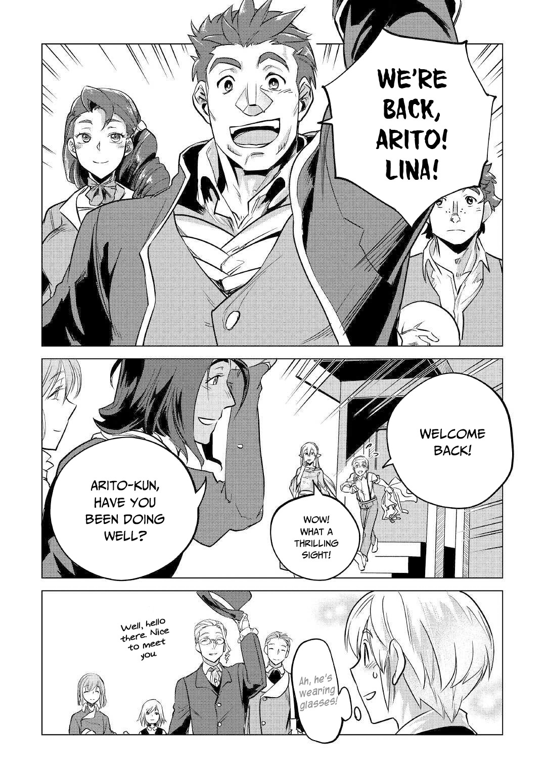 Mofumofu to Isekai Slow Life o Mezashimasu! chapter 14 page 5