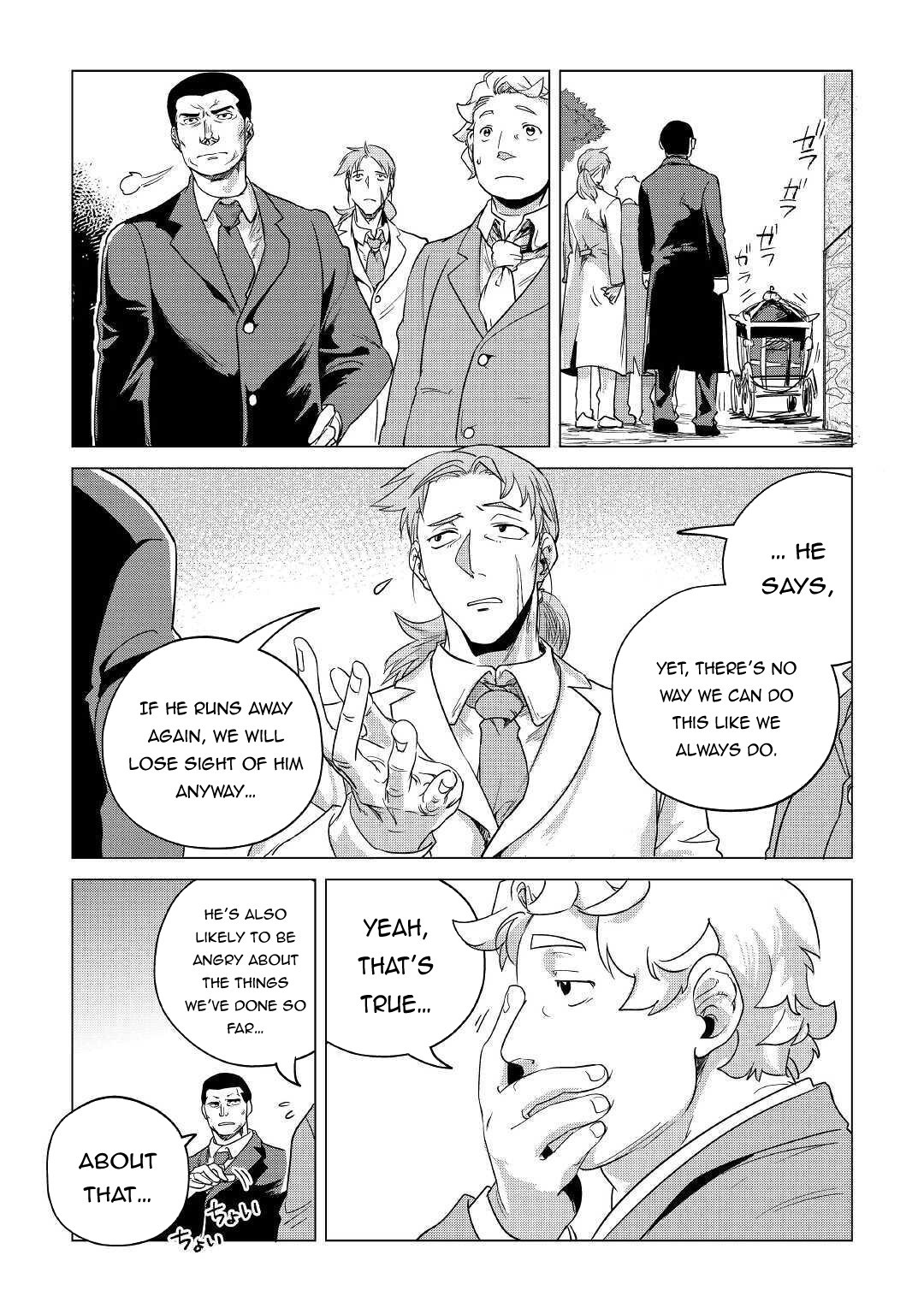 Mofumofu to Isekai Slow Life o Mezashimasu! chapter 15 page 11