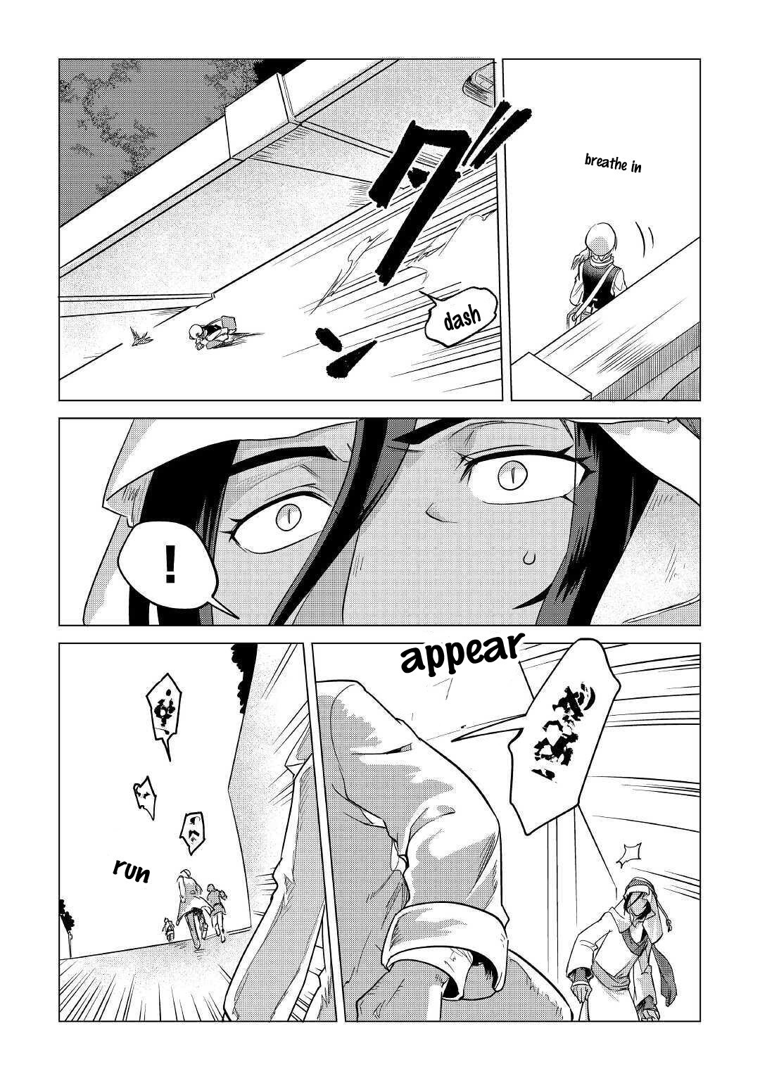 Mofumofu to Isekai Slow Life o Mezashimasu! chapter 15 page 15