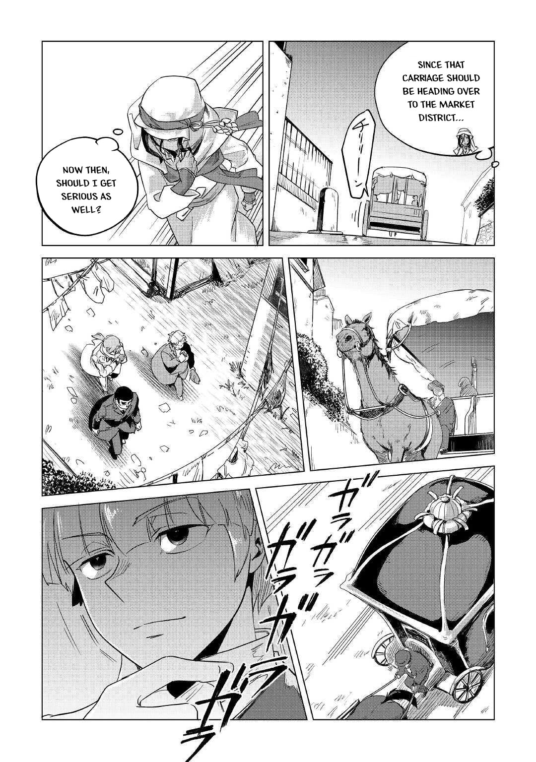 Mofumofu to Isekai Slow Life o Mezashimasu! chapter 15 page 18