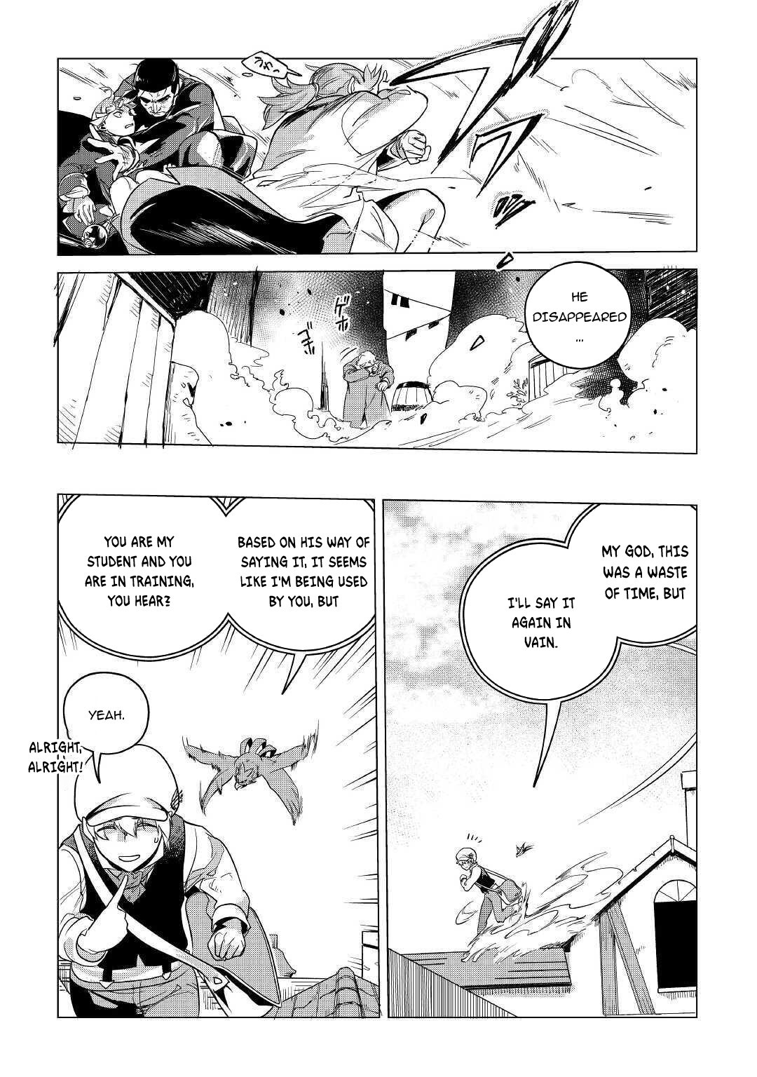 Mofumofu to Isekai Slow Life o Mezashimasu! chapter 15 page 39