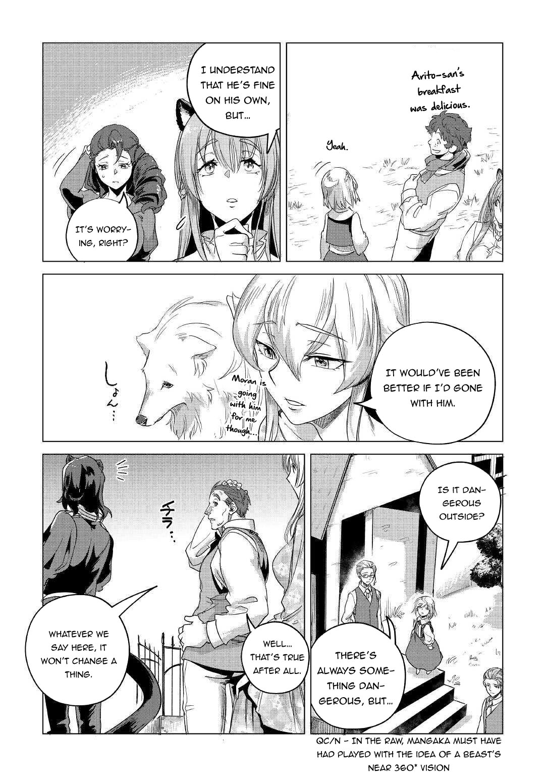 Mofumofu to Isekai Slow Life o Mezashimasu! chapter 15 page 4
