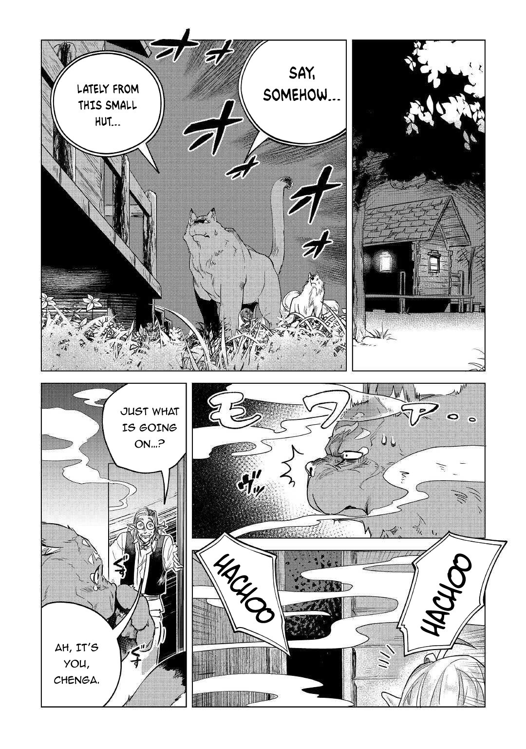 Mofumofu to Isekai Slow Life o Mezashimasu! chapter 15 page 46