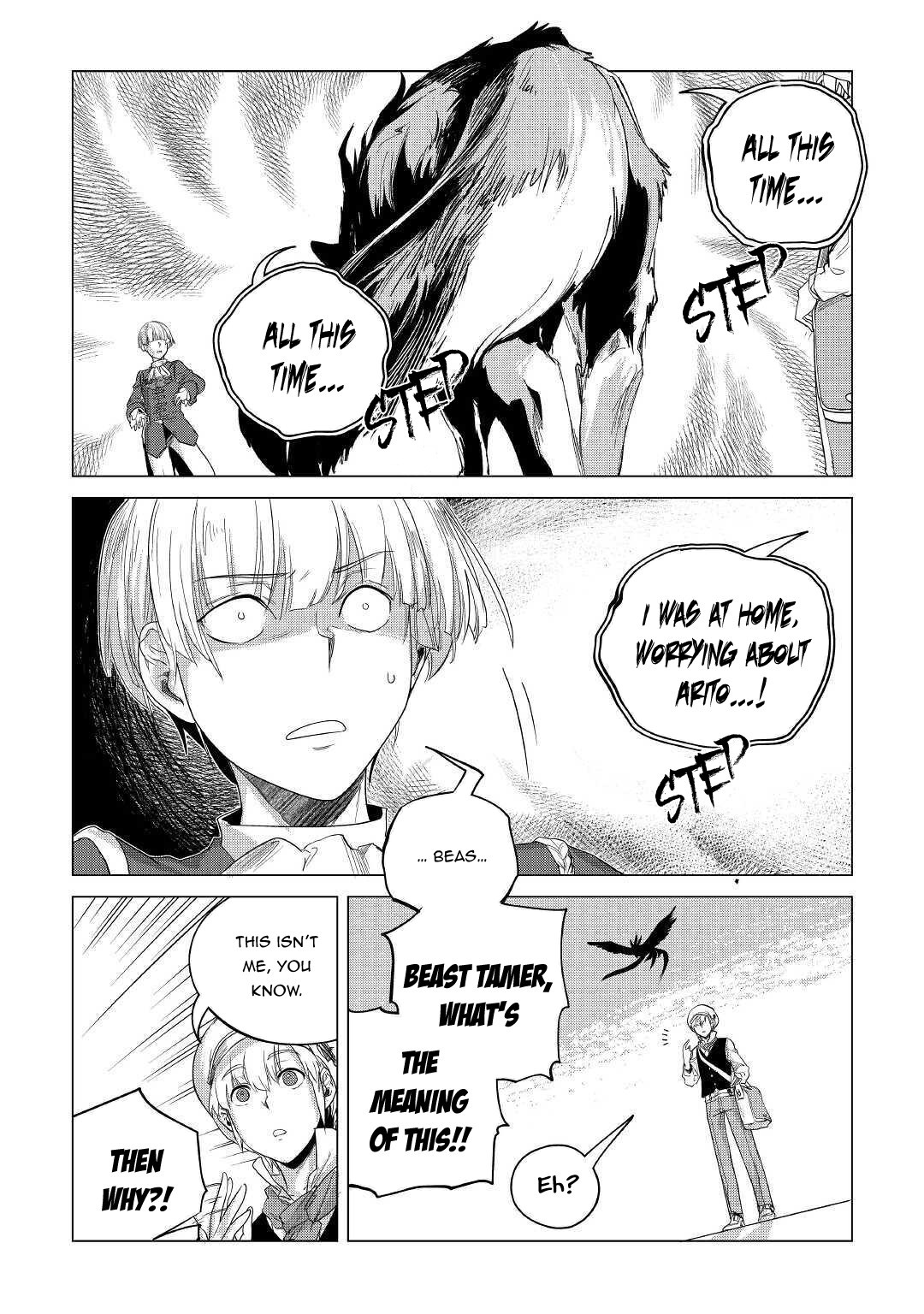 Mofumofu to Isekai Slow Life o Mezashimasu! chapter 16 page 17