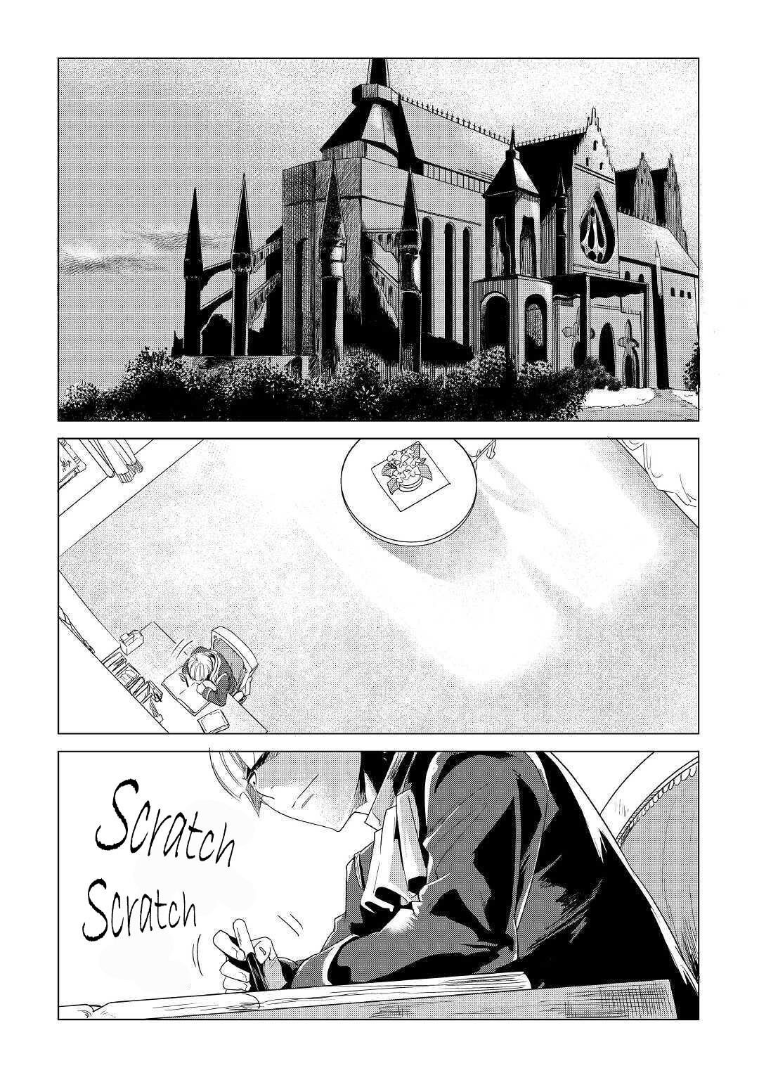Mofumofu to Isekai Slow Life o Mezashimasu! chapter 16 page 3