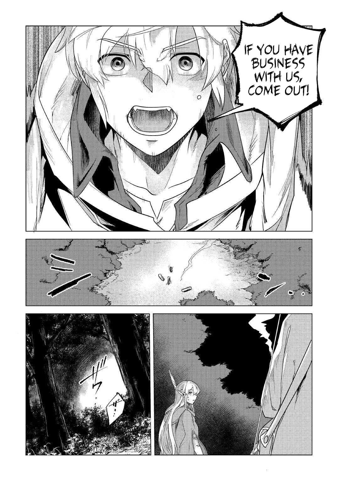 Mofumofu to Isekai Slow Life o Mezashimasu! chapter 17 page 25