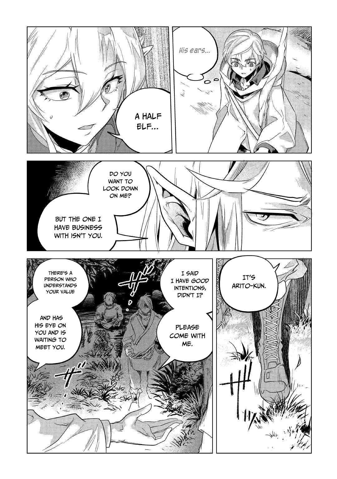 Mofumofu to Isekai Slow Life o Mezashimasu! chapter 17 page 28