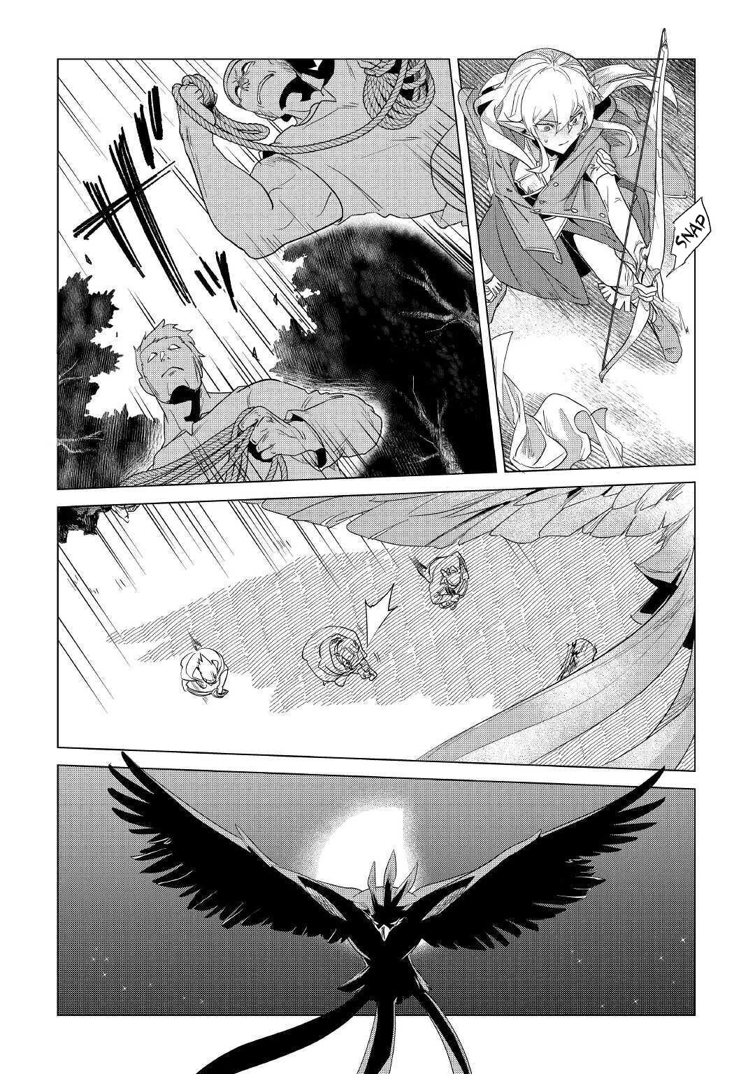 Mofumofu to Isekai Slow Life o Mezashimasu! chapter 17 page 31