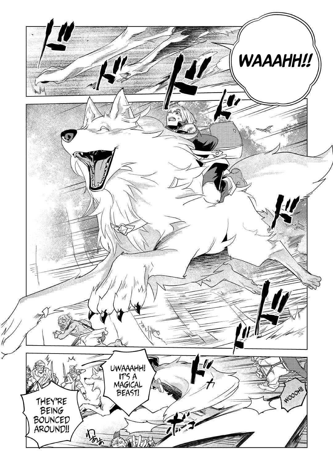 Mofumofu to Isekai Slow Life o Mezashimasu! chapter 17 page 9