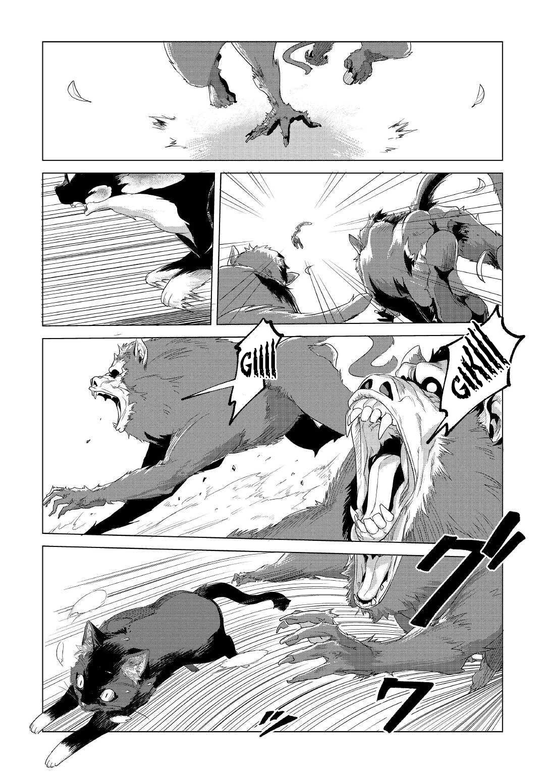 Mofumofu to Isekai Slow Life o Mezashimasu! chapter 18 page 11