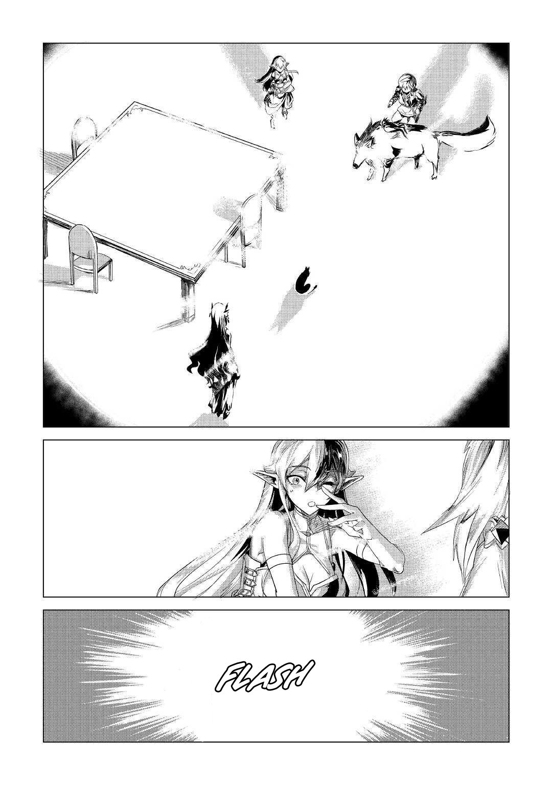 Mofumofu to Isekai Slow Life o Mezashimasu! chapter 18 page 32