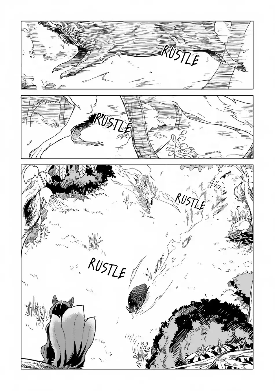 Mofumofu to Isekai Slow Life o Mezashimasu! chapter 2 page 3