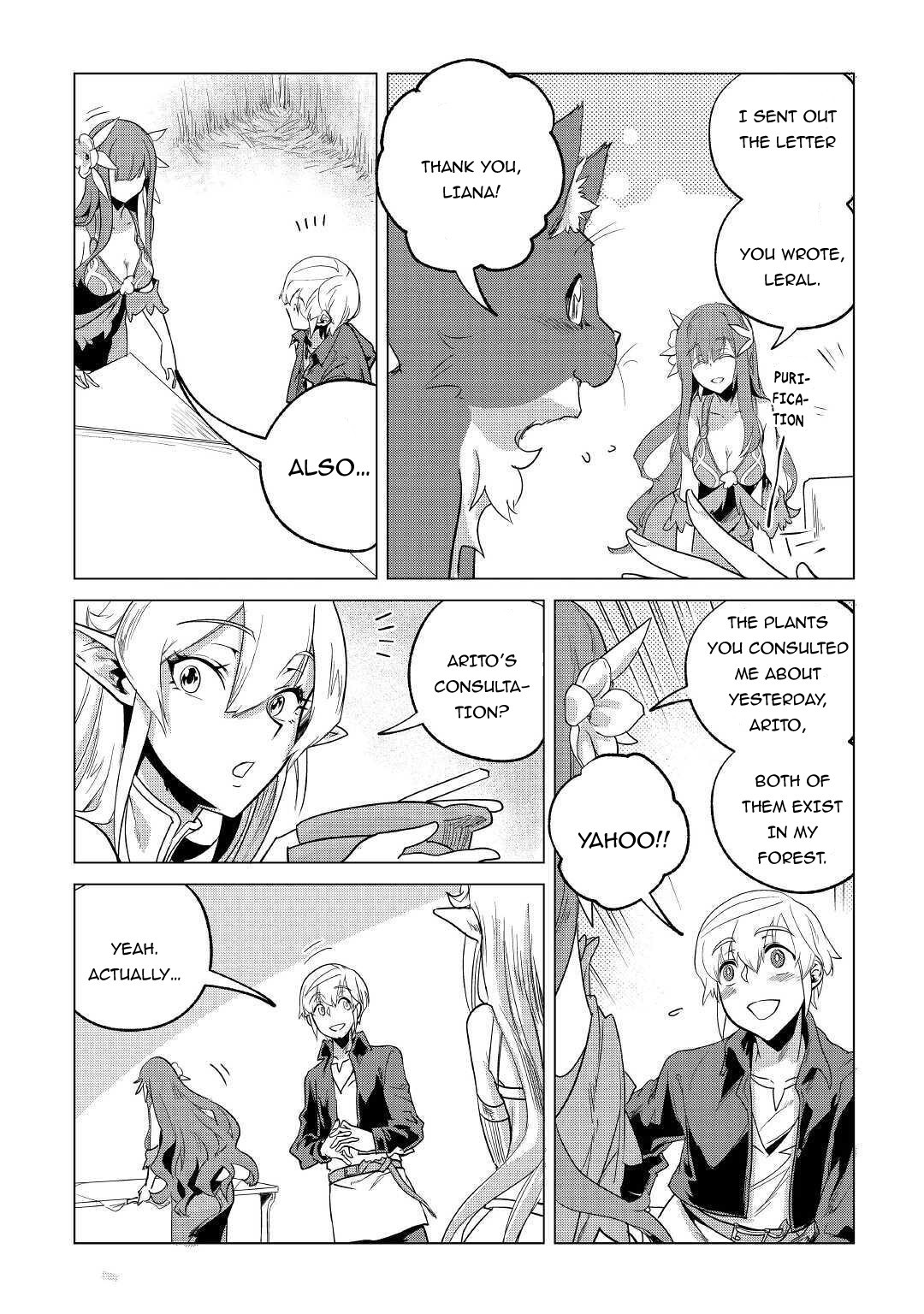 Mofumofu to Isekai Slow Life o Mezashimasu! chapter 20 page 28