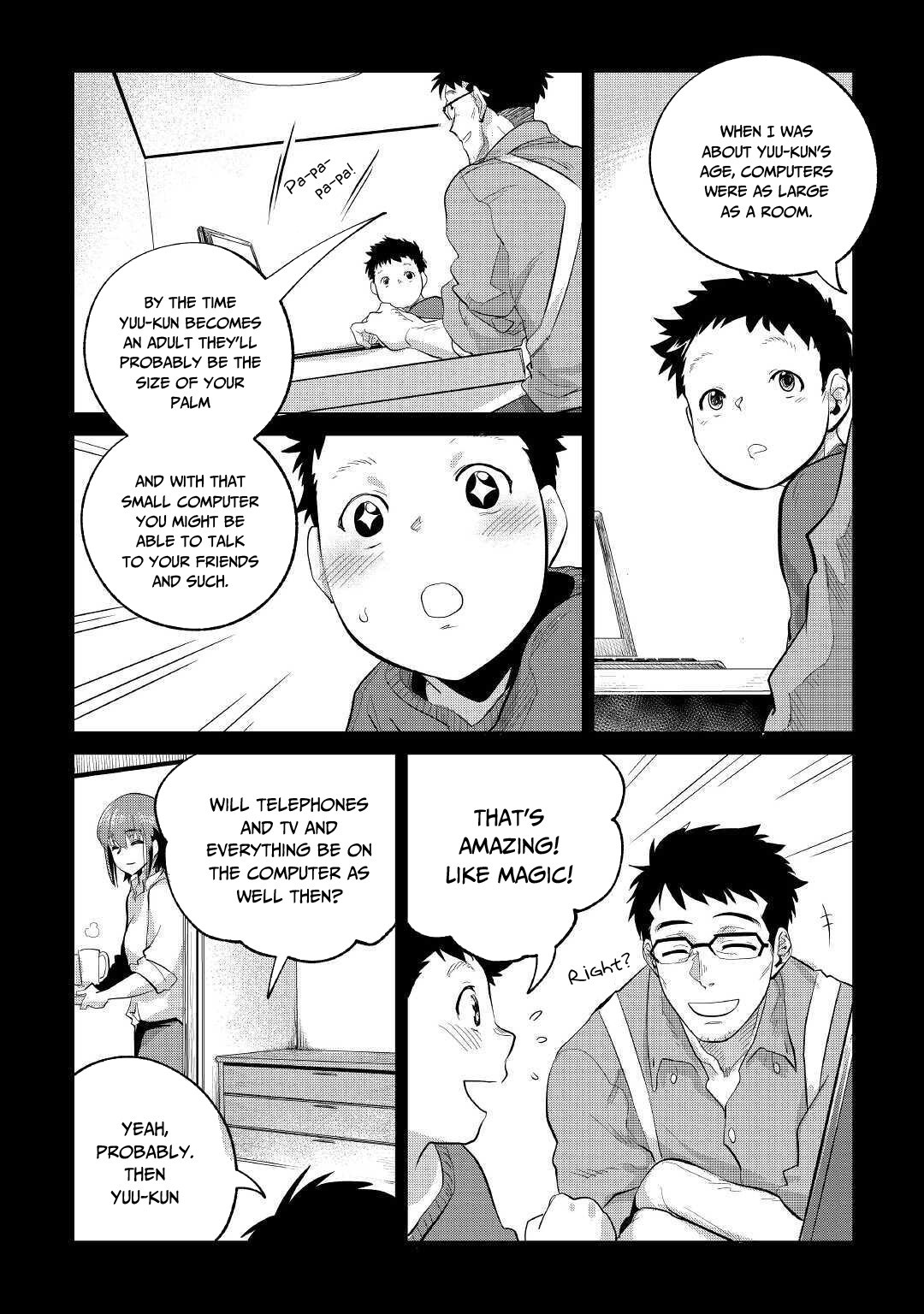 Mofumofu to Isekai Slow Life o Mezashimasu! chapter 21 page 16