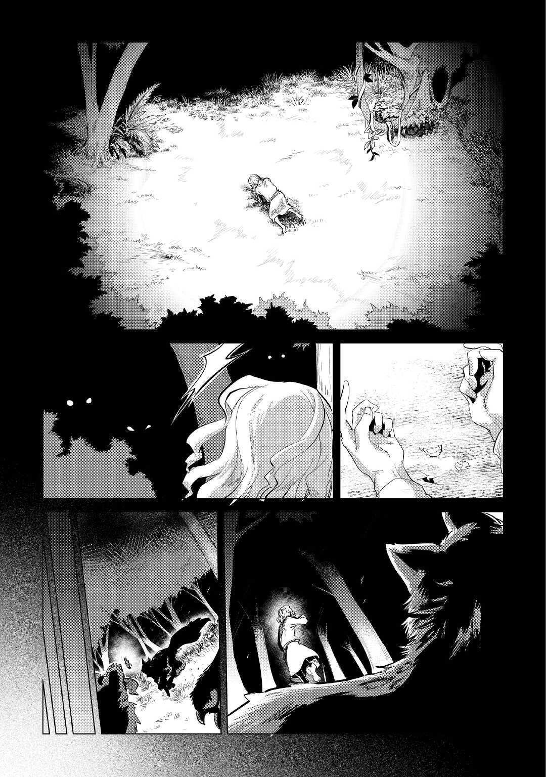 Mofumofu to Isekai Slow Life o Mezashimasu! chapter 21 page 18