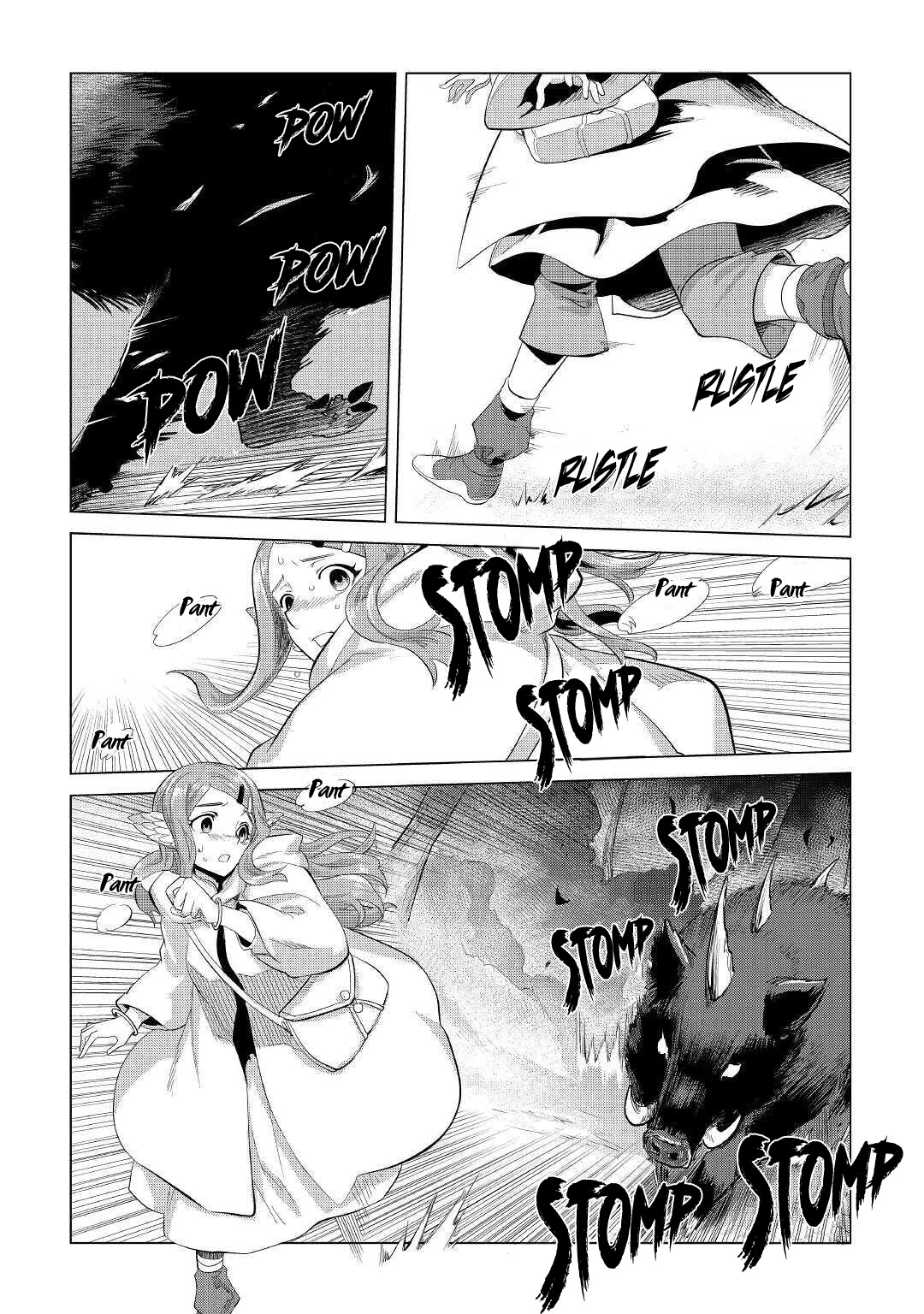 Mofumofu to Isekai Slow Life o Mezashimasu! chapter 22 page 35