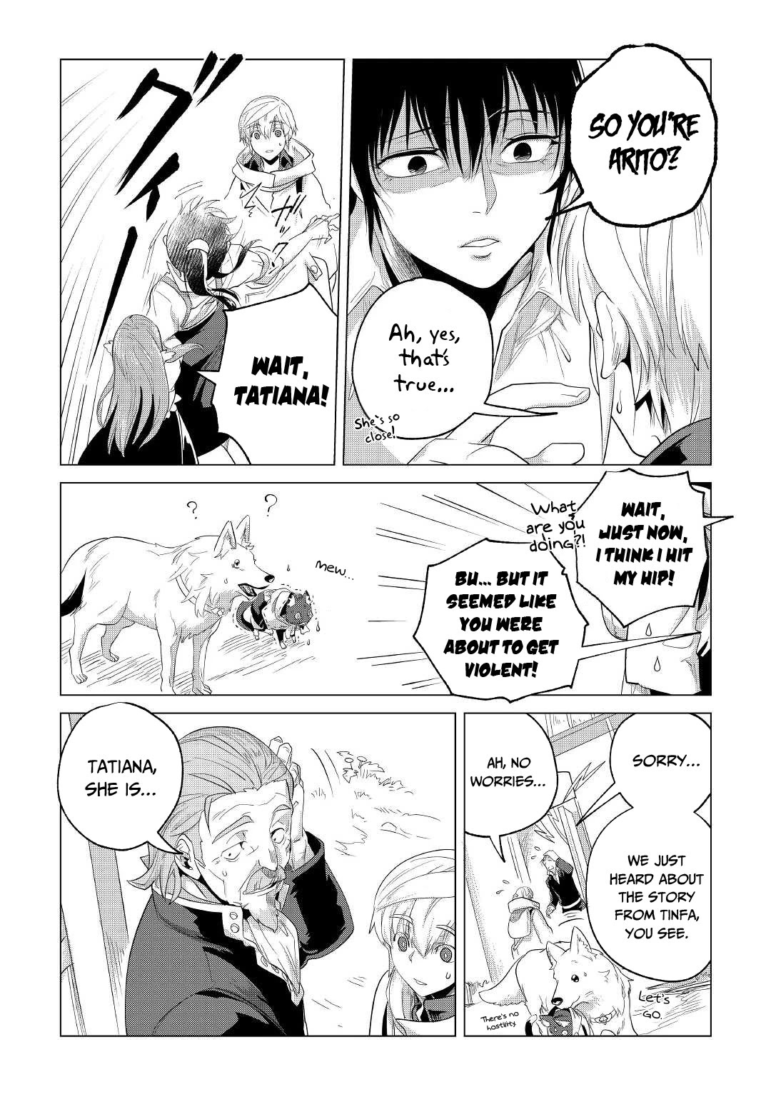 Mofumofu to Isekai Slow Life o Mezashimasu! chapter 24 page 18