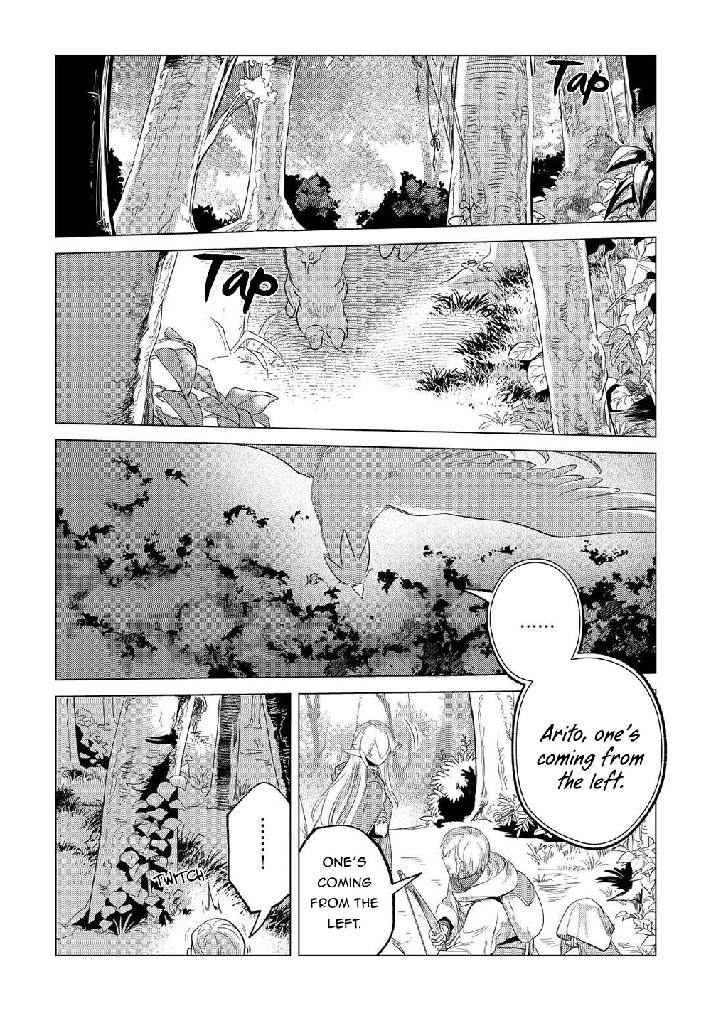 Mofumofu to Isekai Slow Life o Mezashimasu! chapter 25 page 33