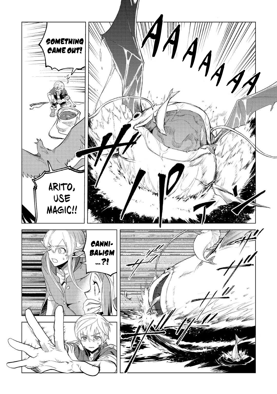 Mofumofu to Isekai Slow Life o Mezashimasu! chapter 27 page 9