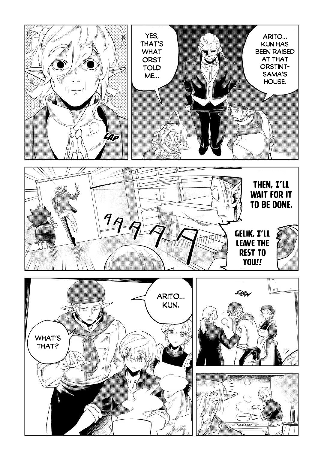 Mofumofu to Isekai Slow Life o Mezashimasu! chapter 28 page 17