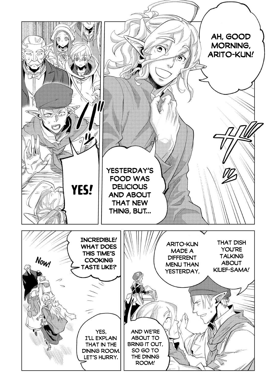 Mofumofu to Isekai Slow Life o Mezashimasu! chapter 28 page 26