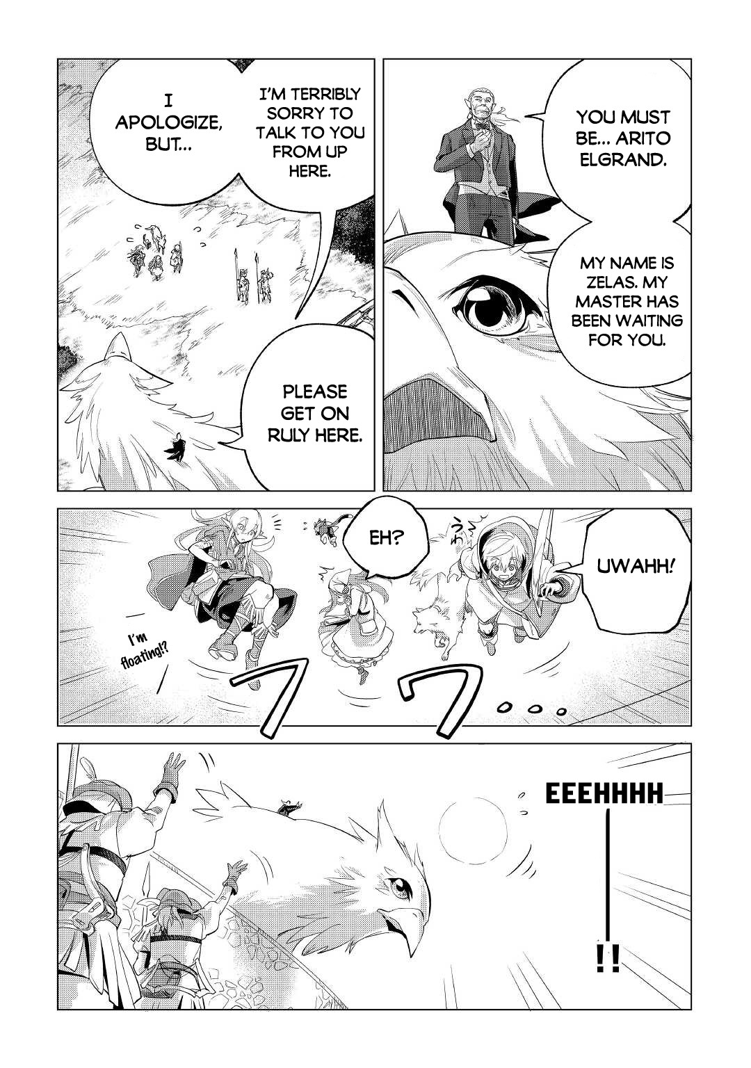 Mofumofu to Isekai Slow Life o Mezashimasu! chapter 28 page 7