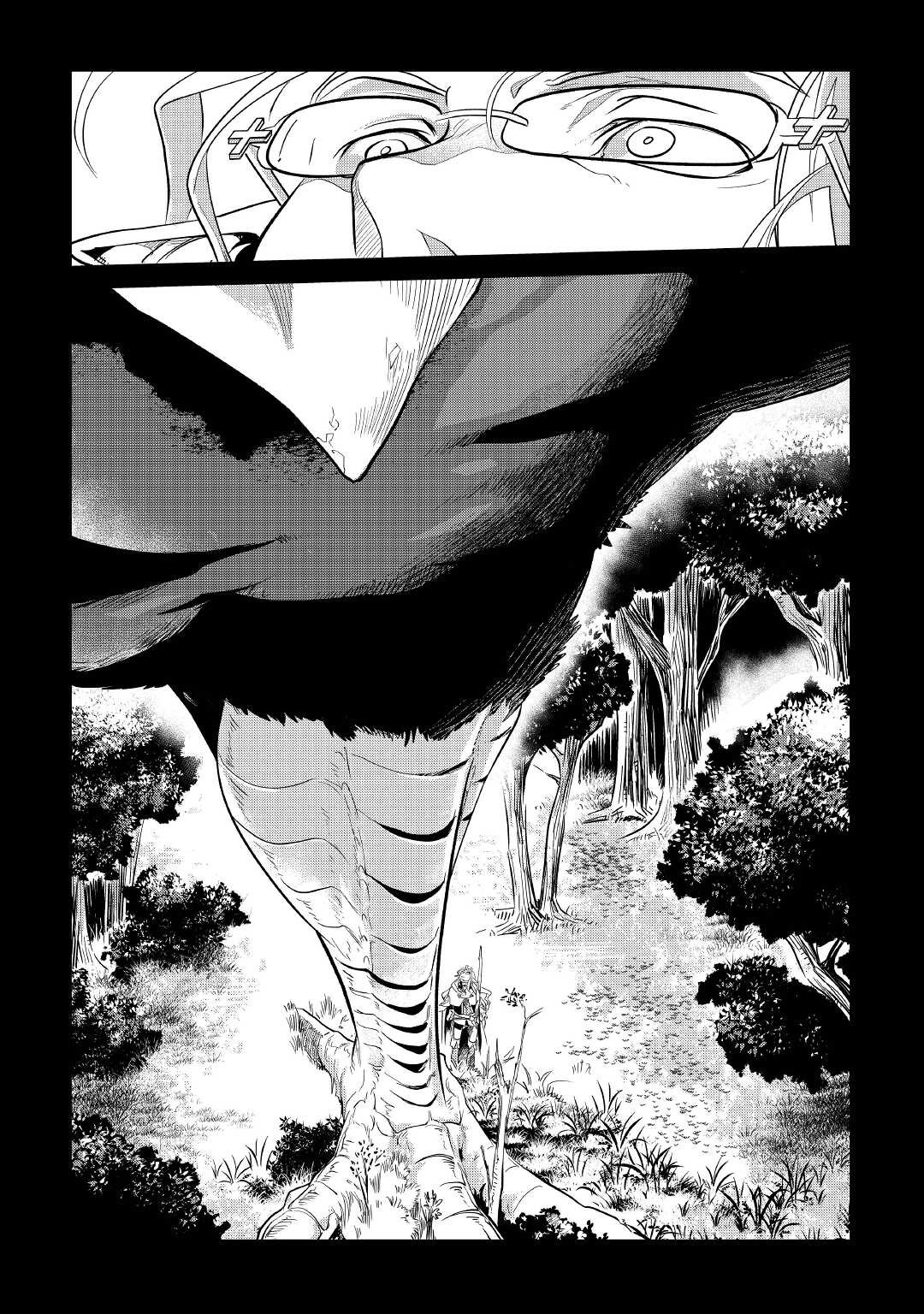 Mofumofu to Isekai Slow Life o Mezashimasu! chapter 29 page 25