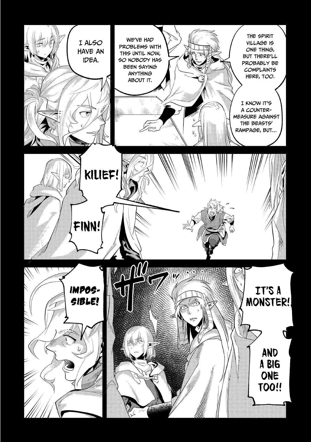 Mofumofu to Isekai Slow Life o Mezashimasu! chapter 29 page 27