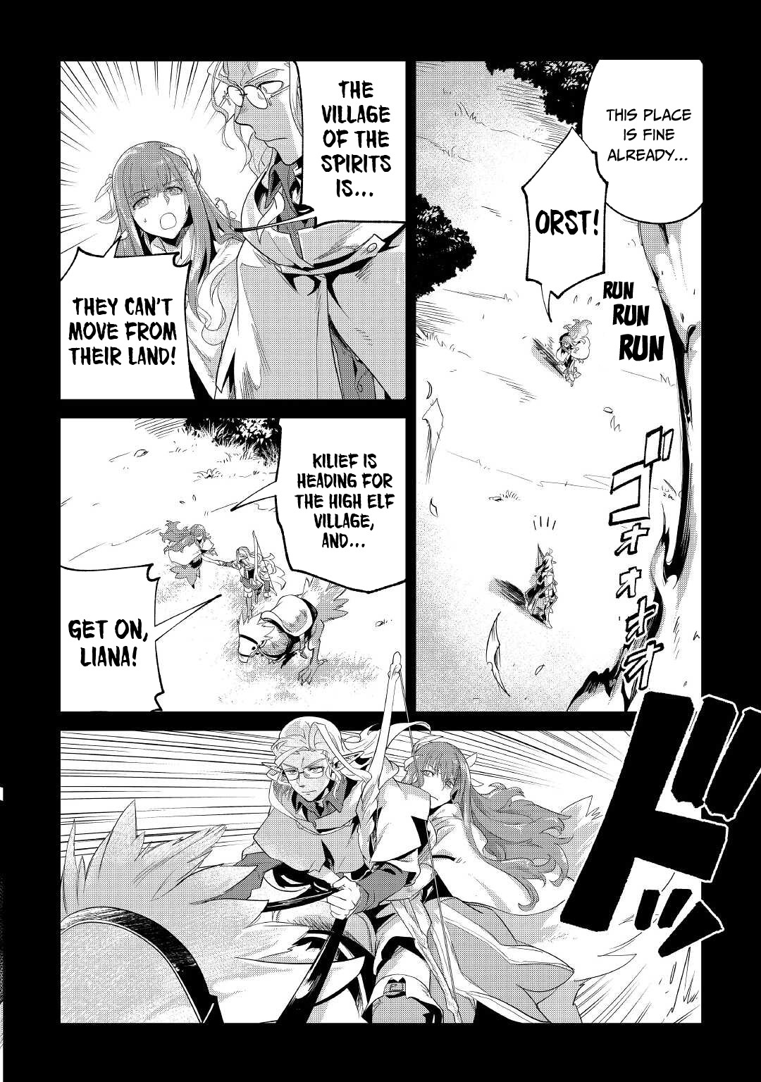 Mofumofu to Isekai Slow Life o Mezashimasu! chapter 29 page 9