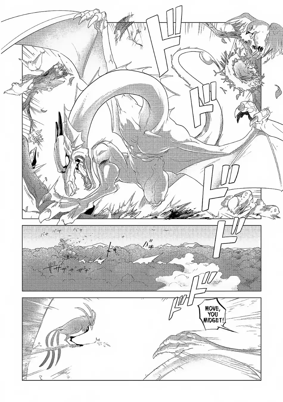 Mofumofu to Isekai Slow Life o Mezashimasu! chapter 3 page 11