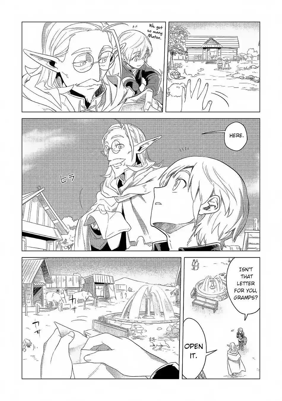 Mofumofu to Isekai Slow Life o Mezashimasu! chapter 3 page 17