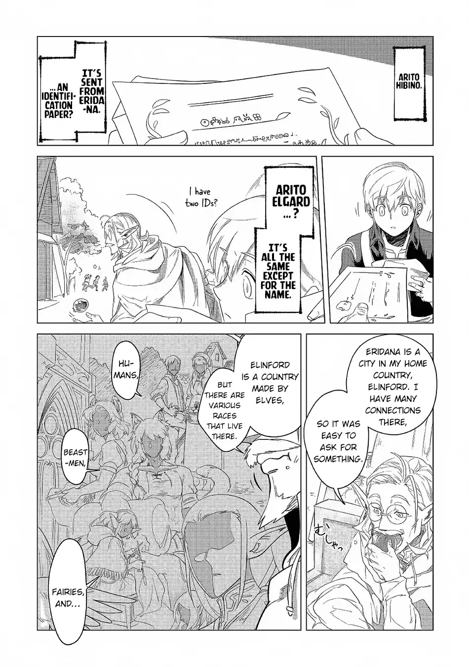 Mofumofu to Isekai Slow Life o Mezashimasu! chapter 3 page 18