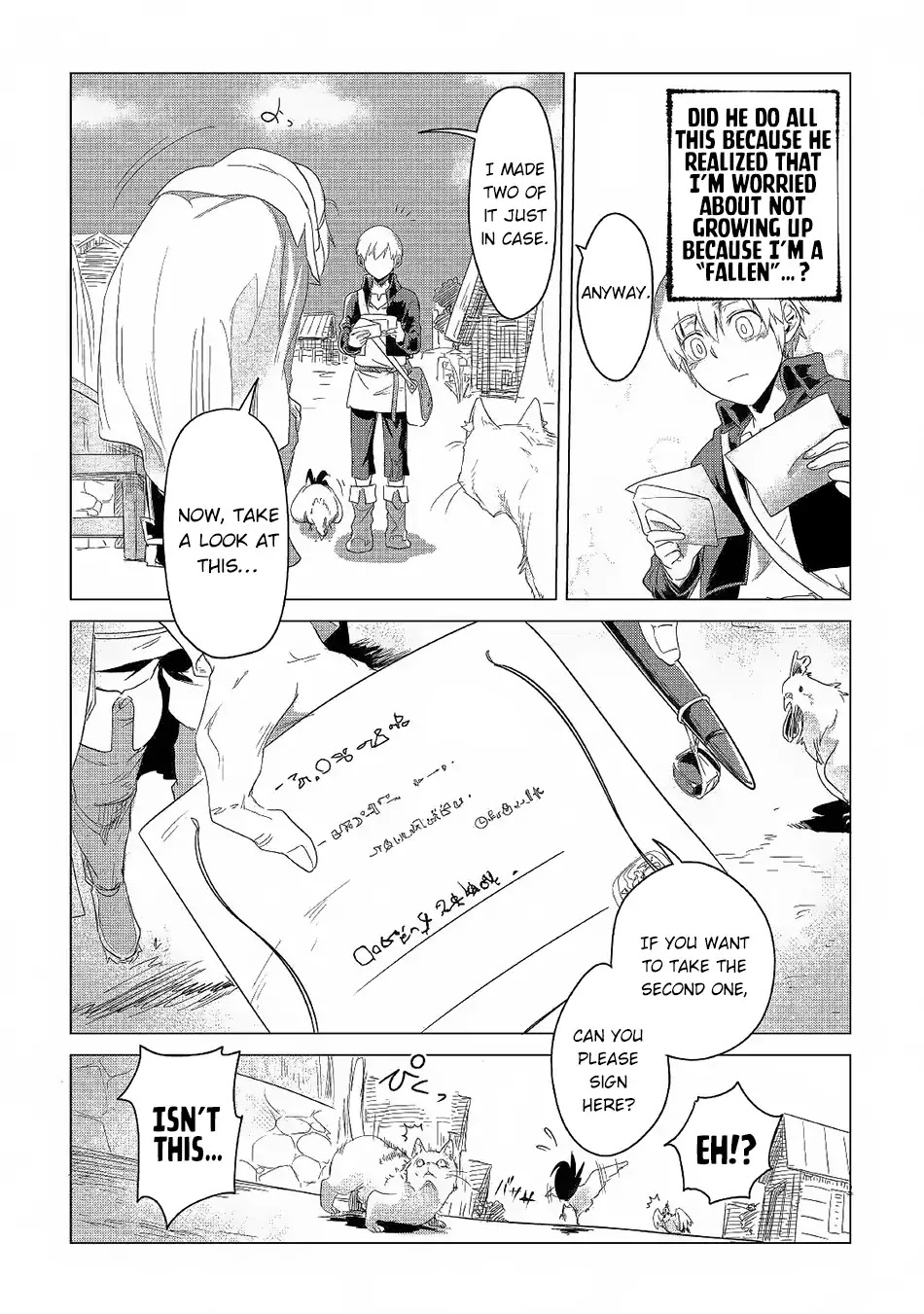 Mofumofu to Isekai Slow Life o Mezashimasu! chapter 3 page 20