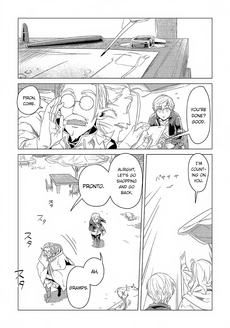 Mofumofu to Isekai Slow Life o Mezashimasu! chapter 3 page 22