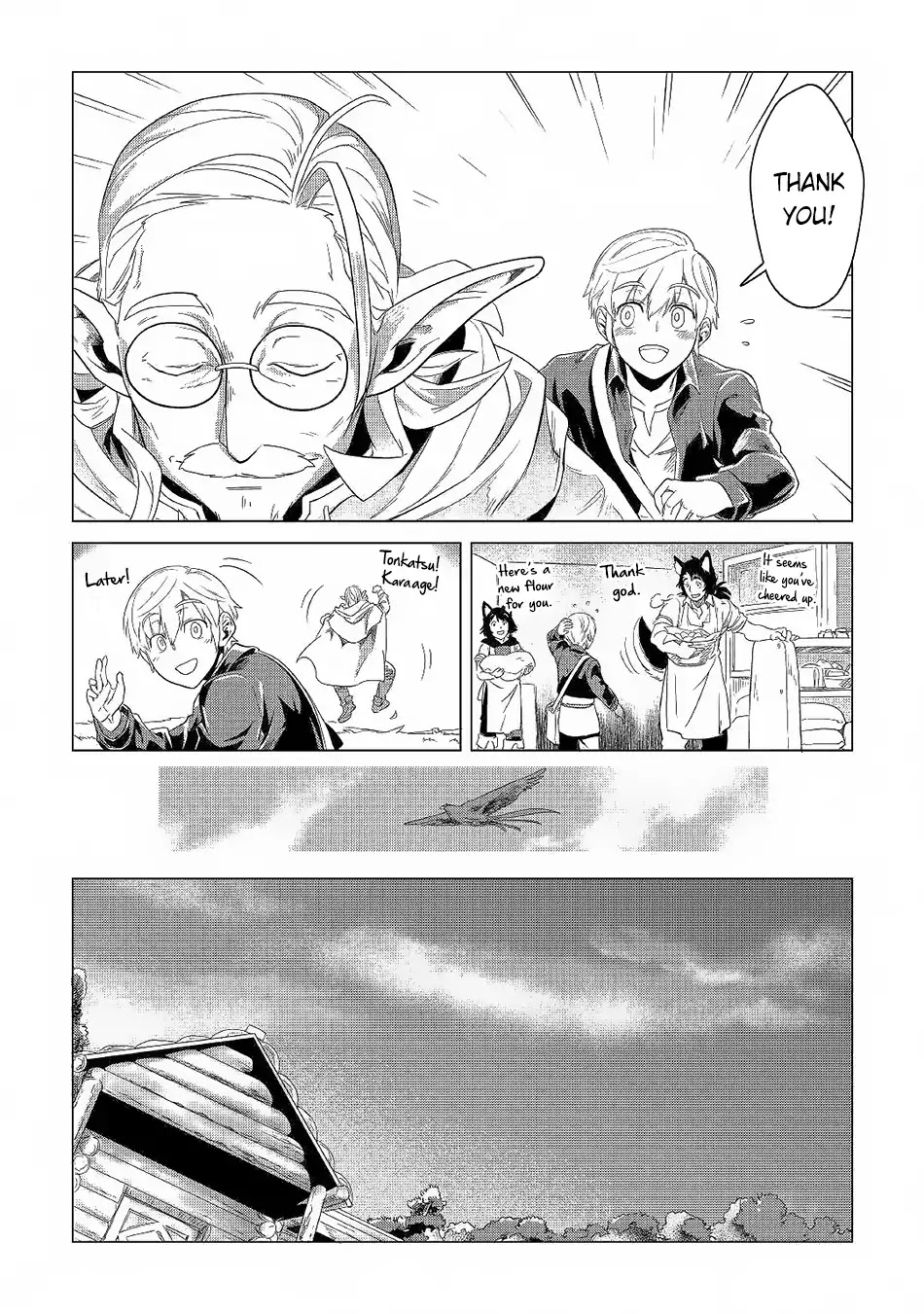 Mofumofu to Isekai Slow Life o Mezashimasu! chapter 3 page 23