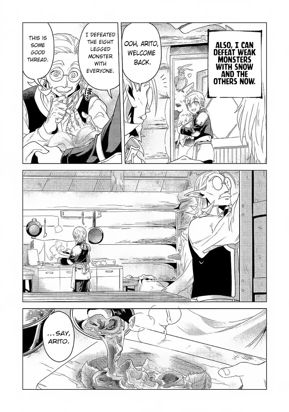 Mofumofu to Isekai Slow Life o Mezashimasu! chapter 3 page 33