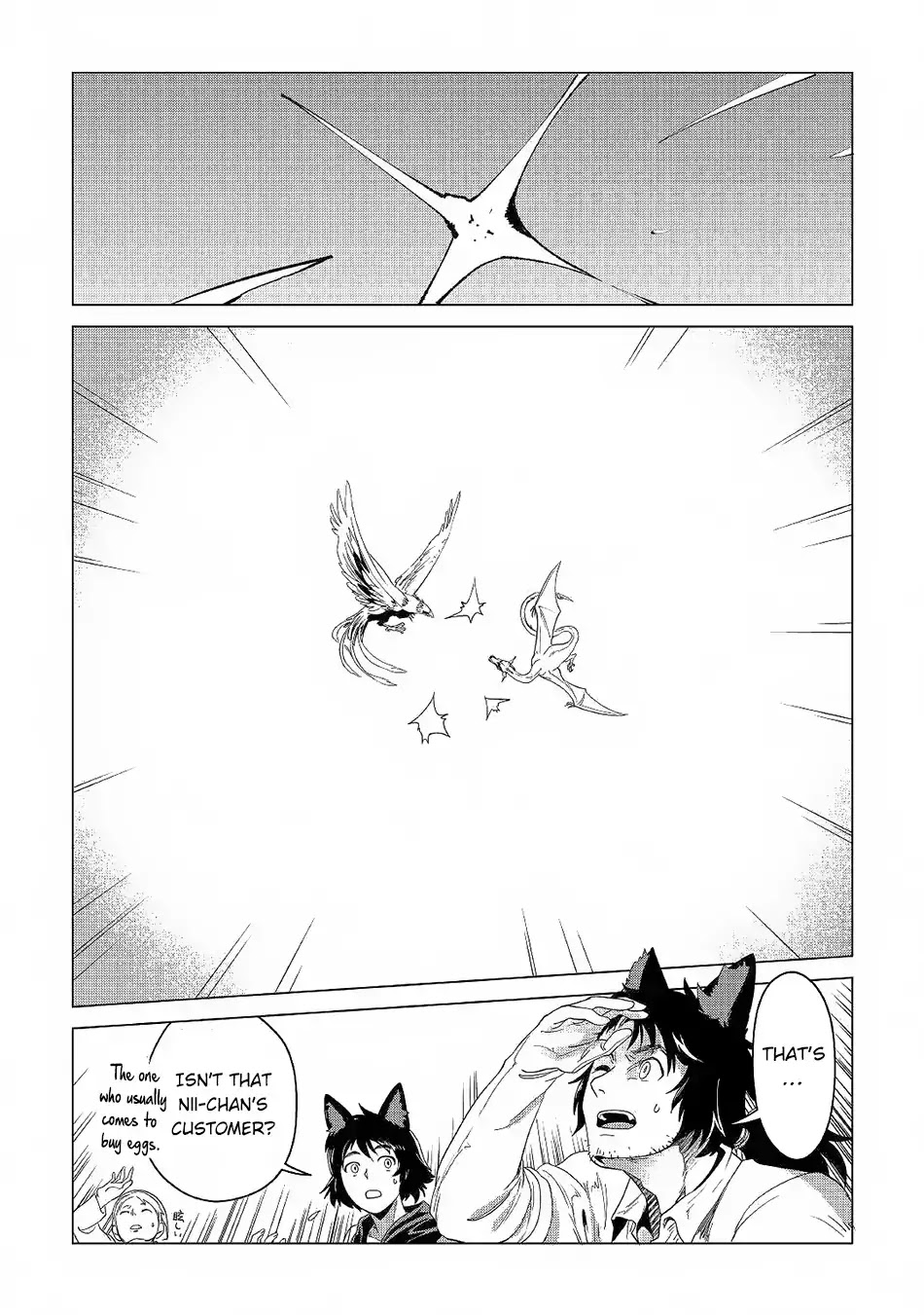 Mofumofu to Isekai Slow Life o Mezashimasu! chapter 3 page 4