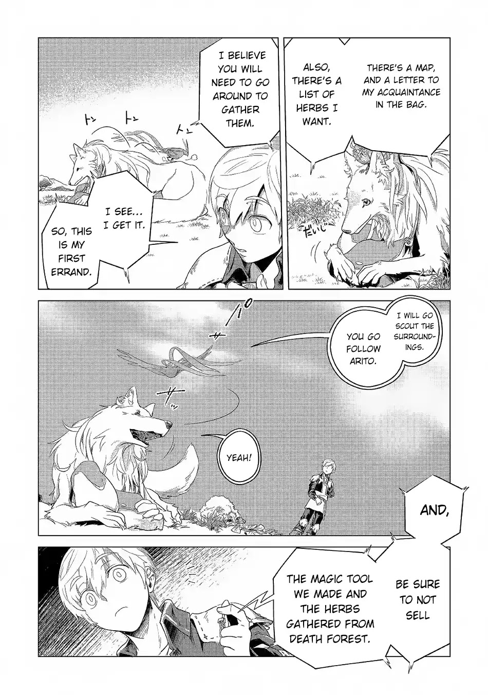 Mofumofu to Isekai Slow Life o Mezashimasu! chapter 3 page 41